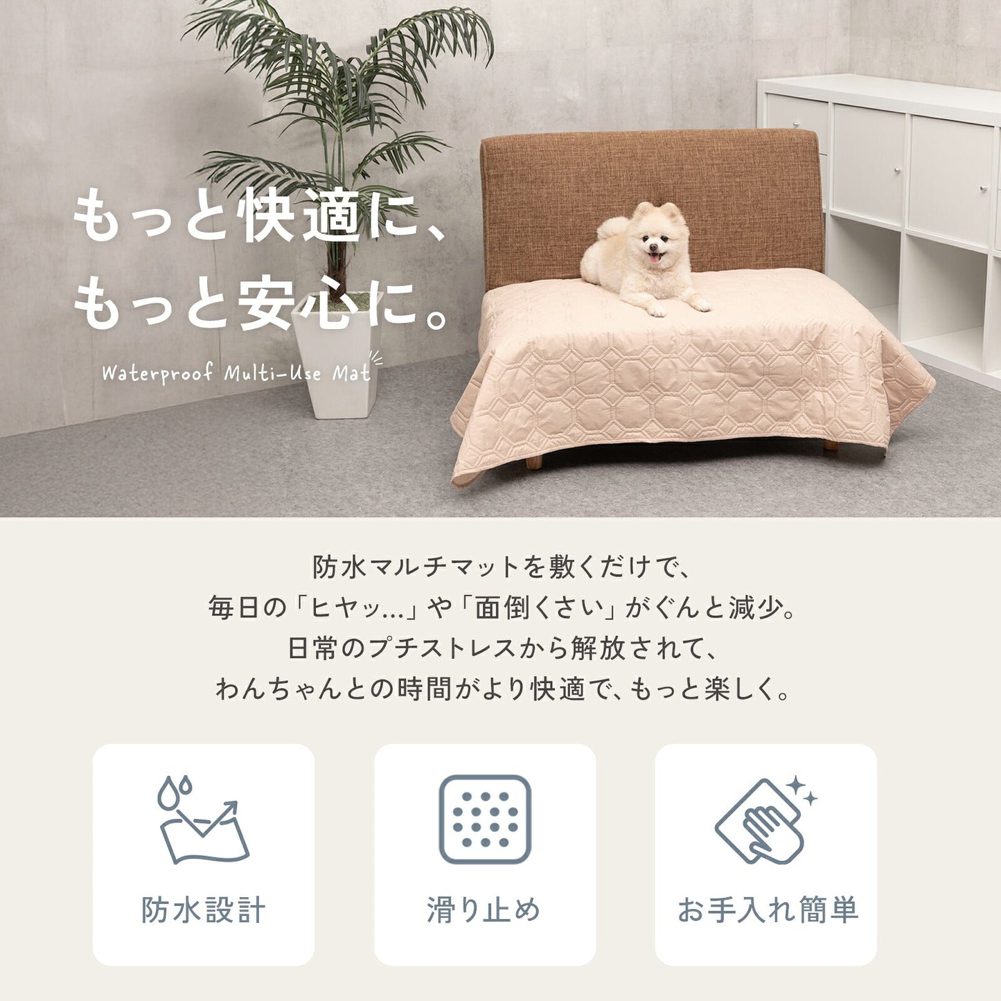 td-1094 商品詳細