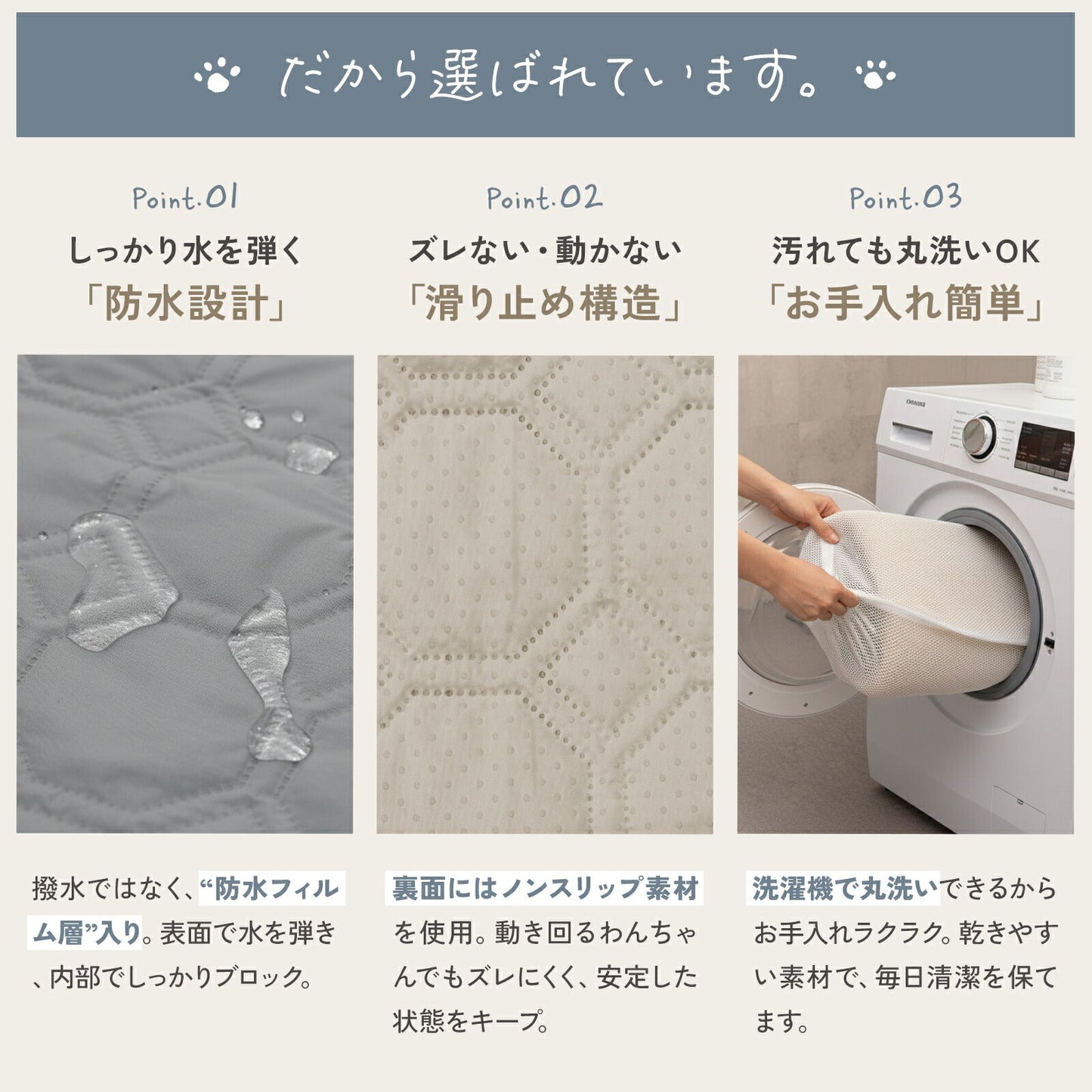 td-1094 商品詳細