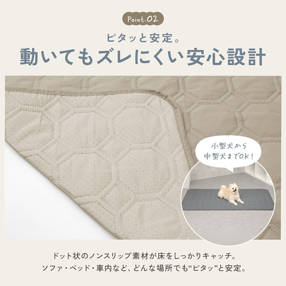 td-1094 商品詳細