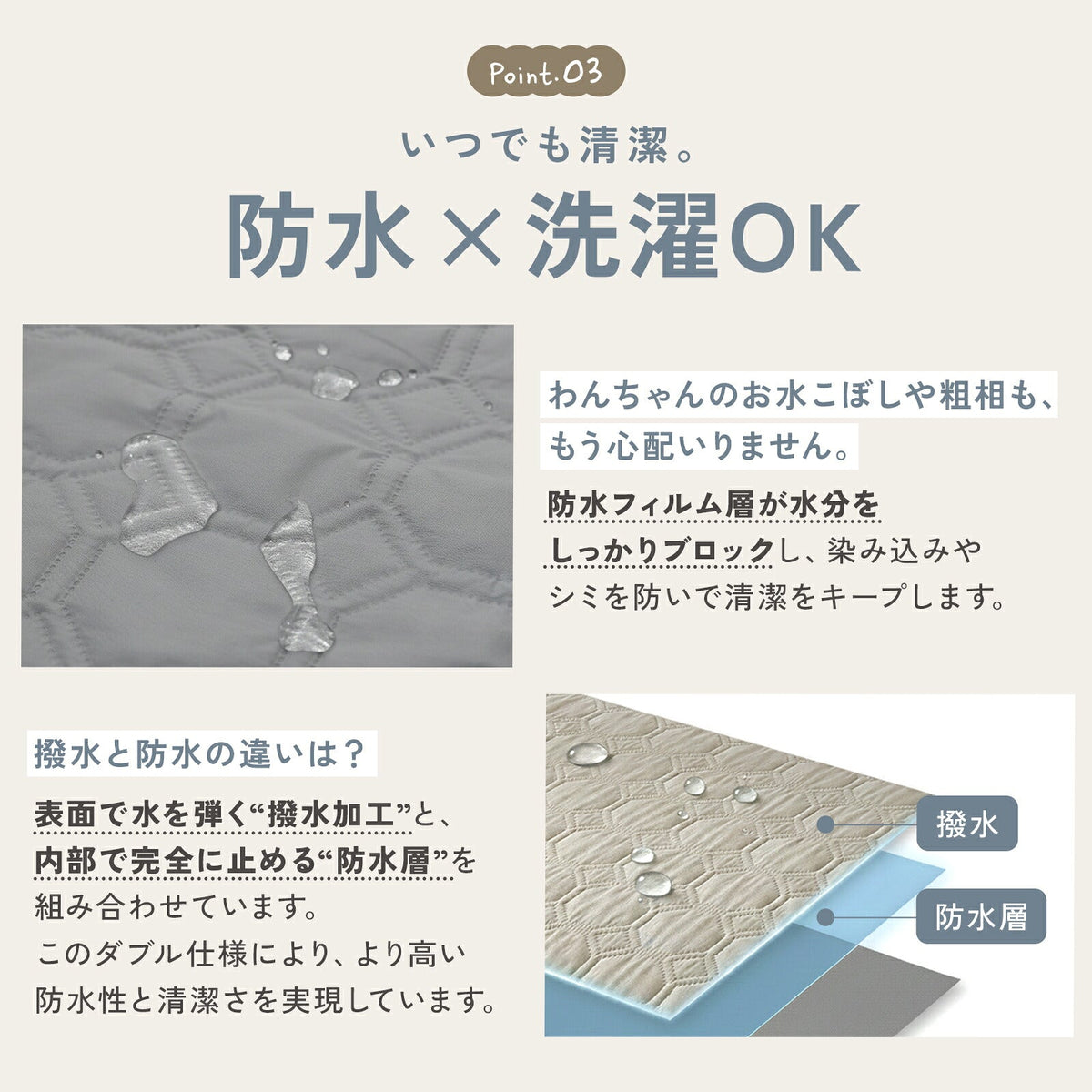 td-1094 商品詳細