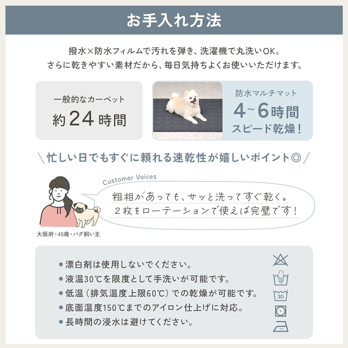 td-1094 商品詳細