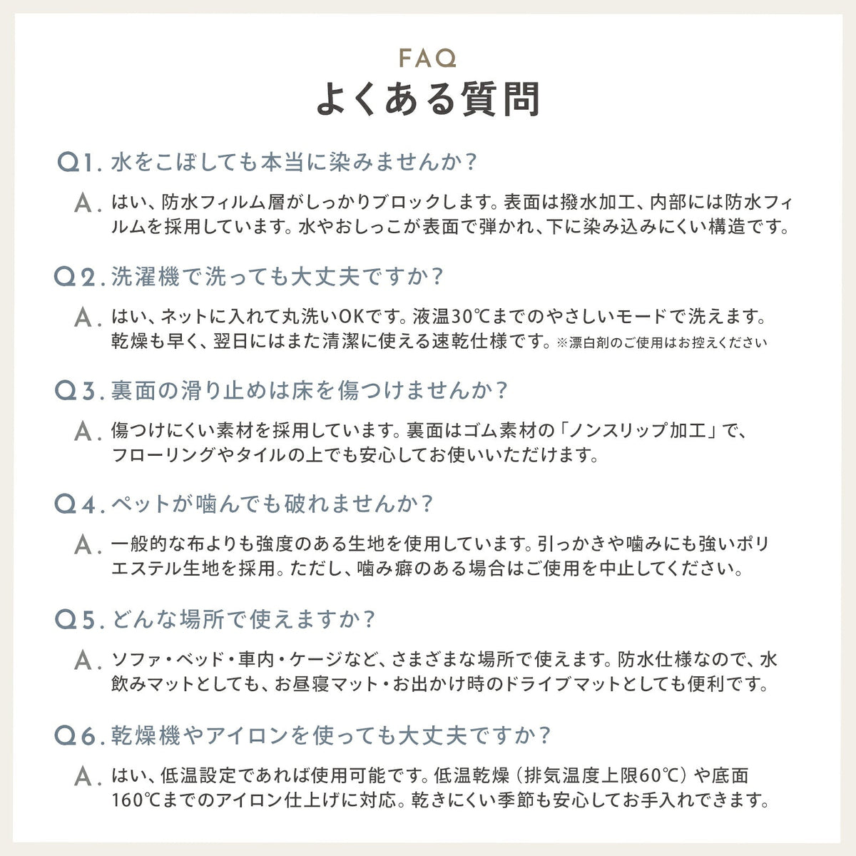 td-1094 商品詳細