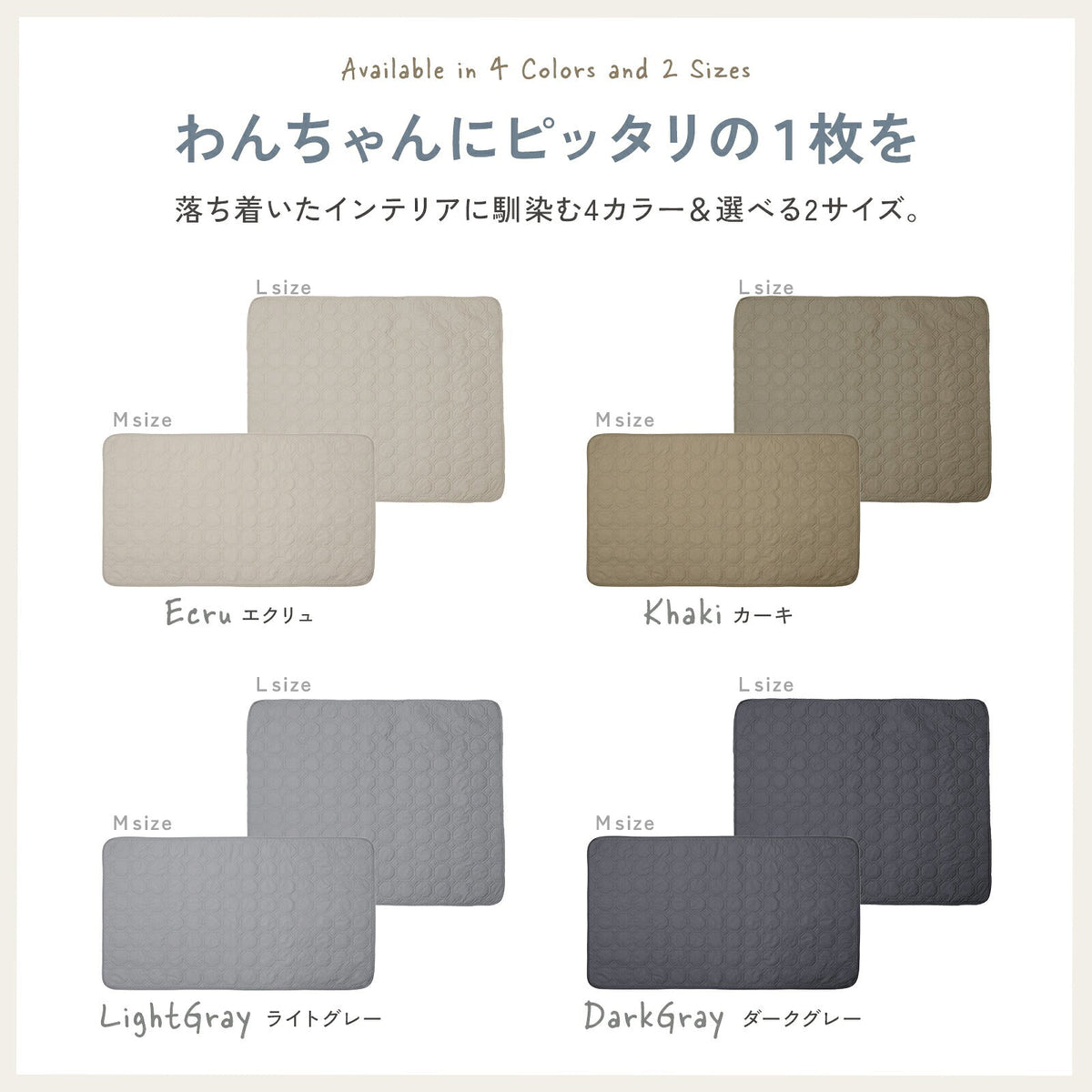 td-1094 商品詳細