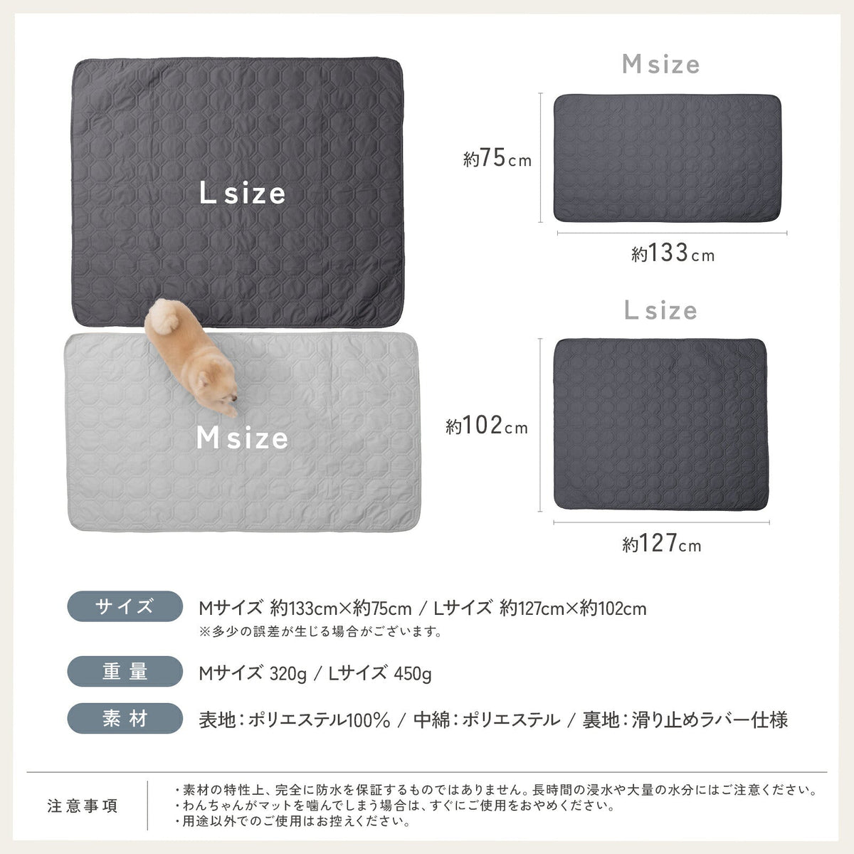 td-1094 商品詳細