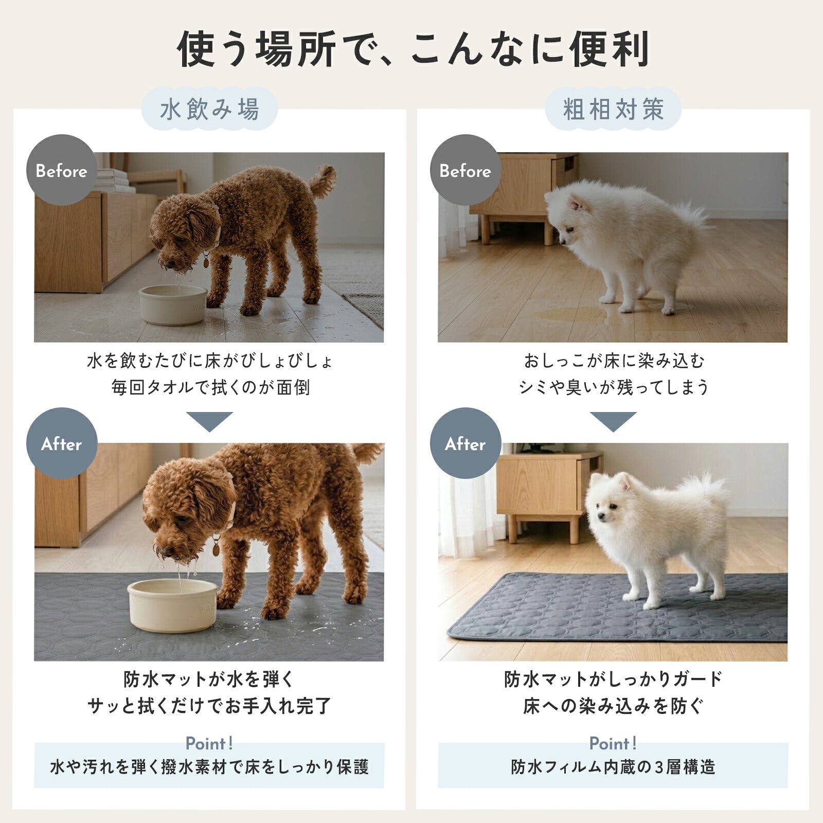 td-1094 商品詳細