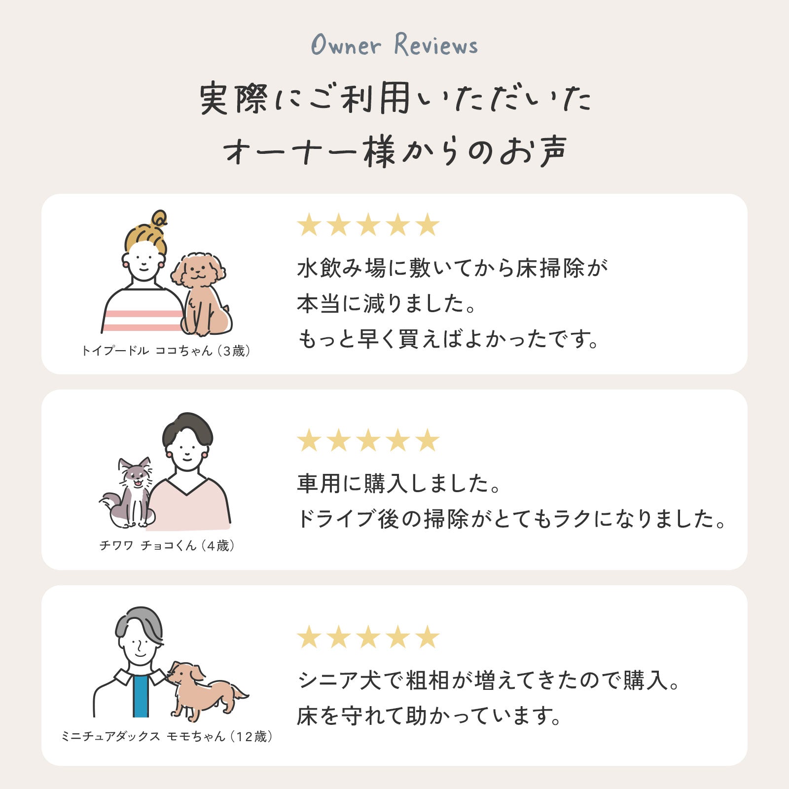 td-1094 商品詳細