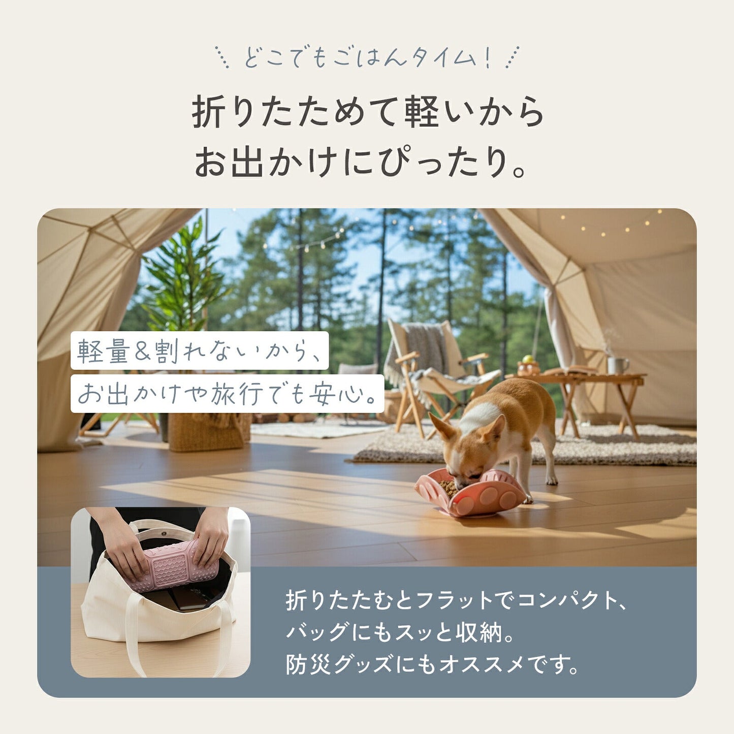 td-1095 商品詳細