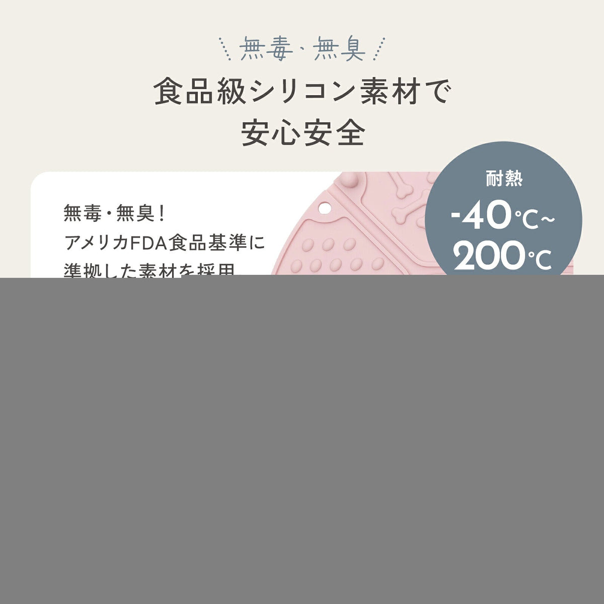 td-1095 商品詳細