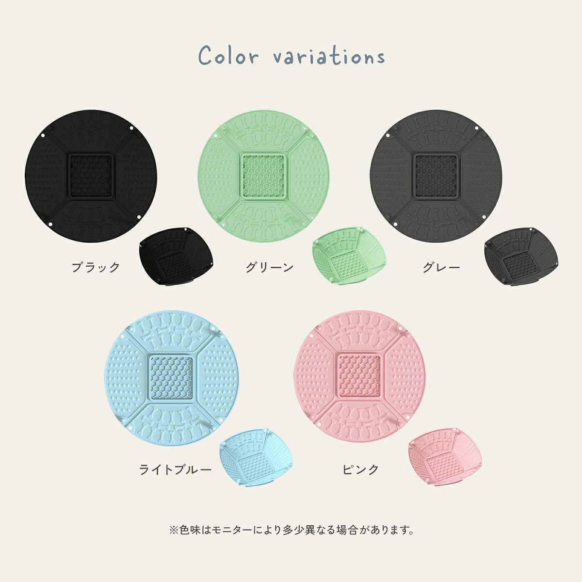 td-1095 商品詳細