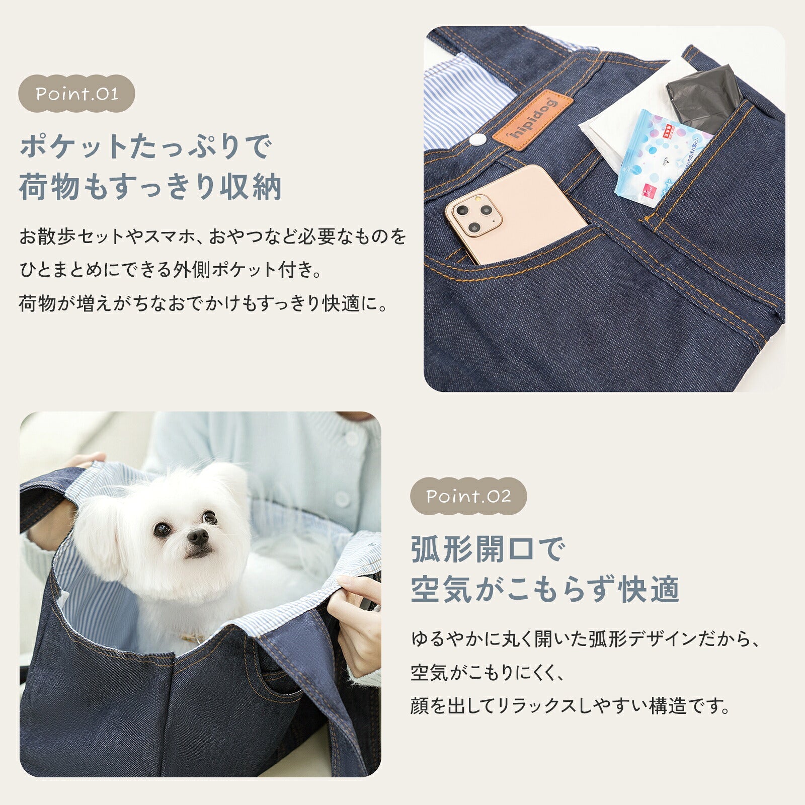td-1096 商品詳細