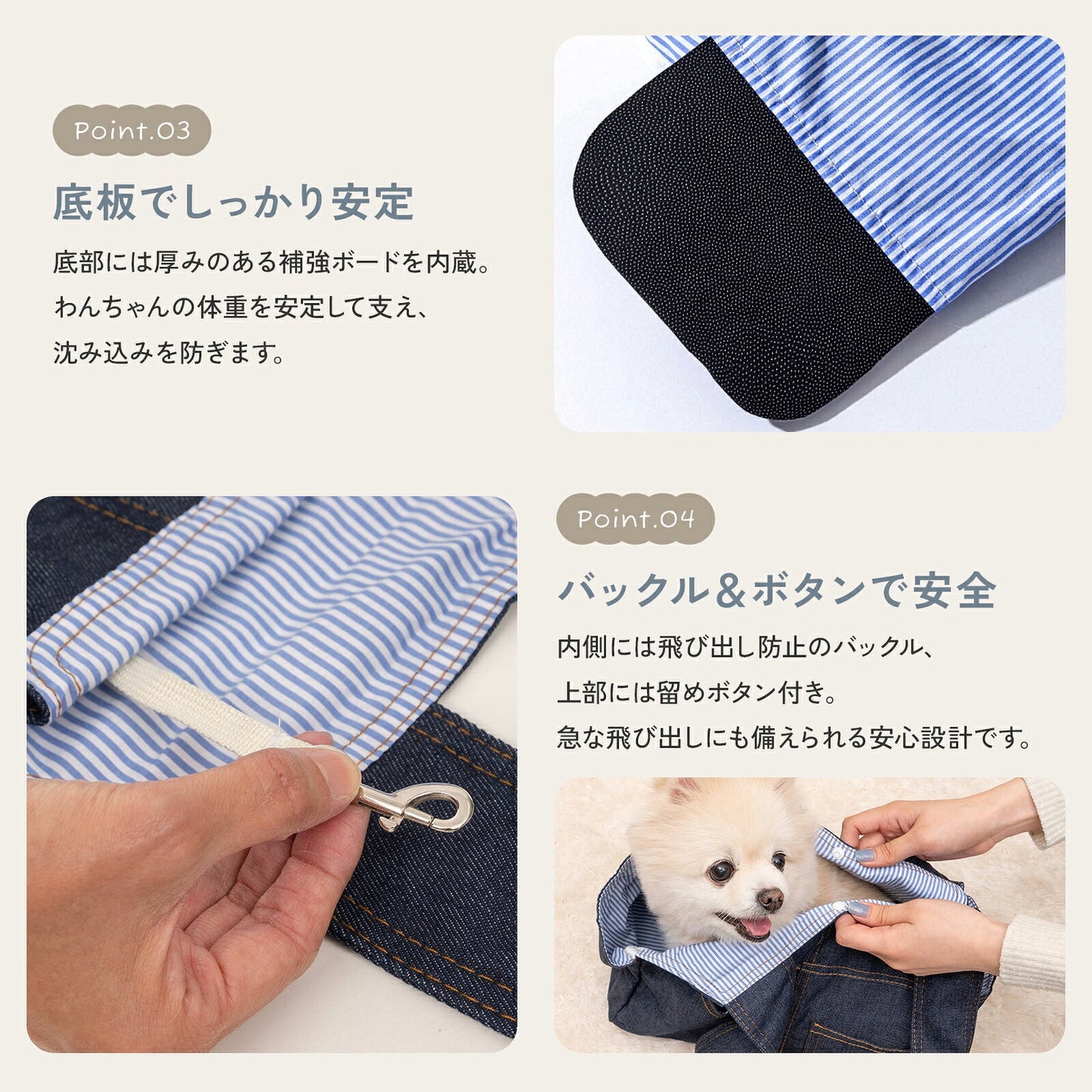 td-1096 商品詳細