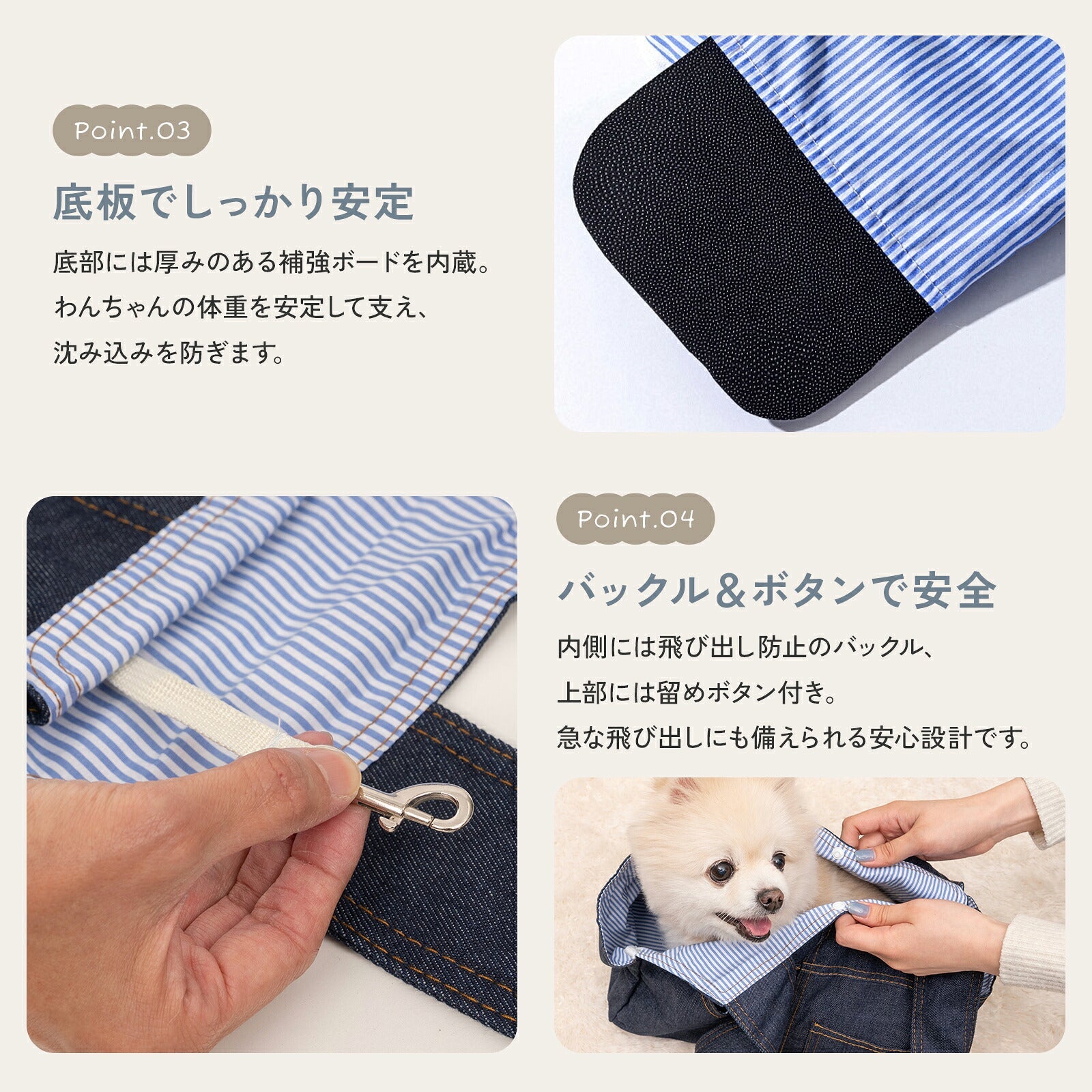 td-1096 商品詳細