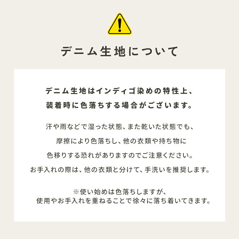 td-1096 商品詳細