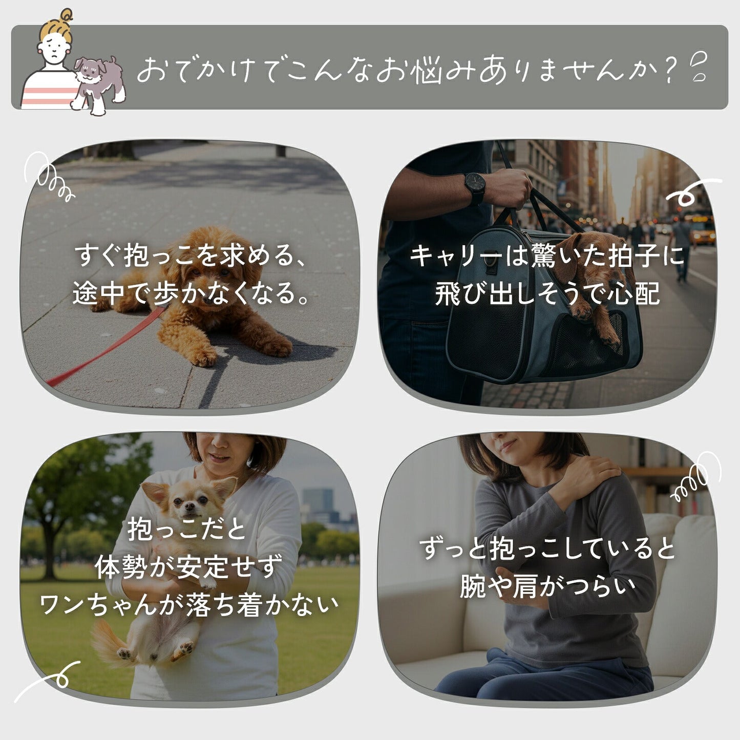 td-1097 商品詳細
