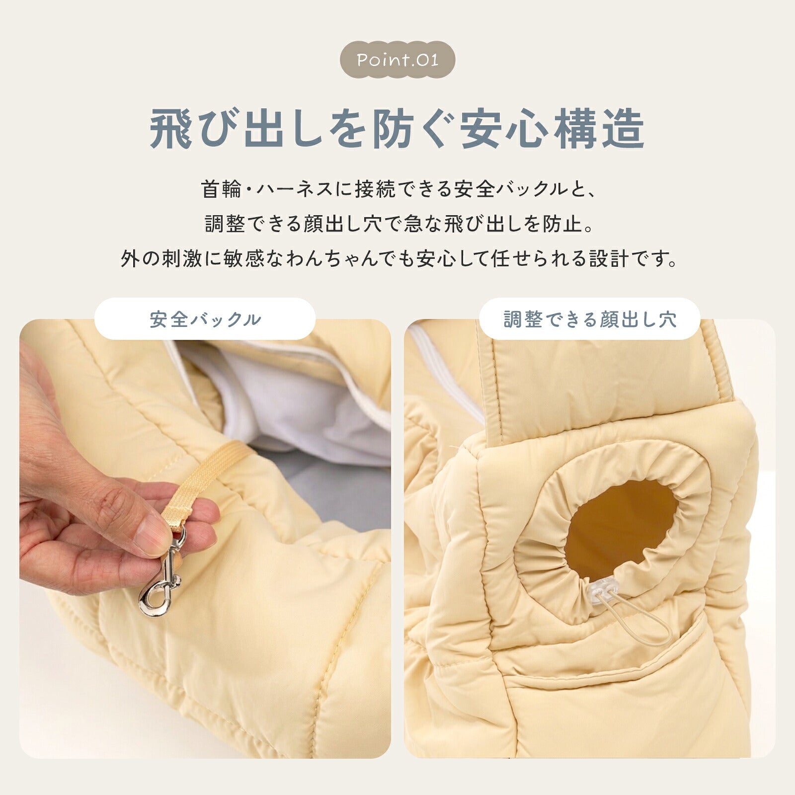 td-1097 商品詳細