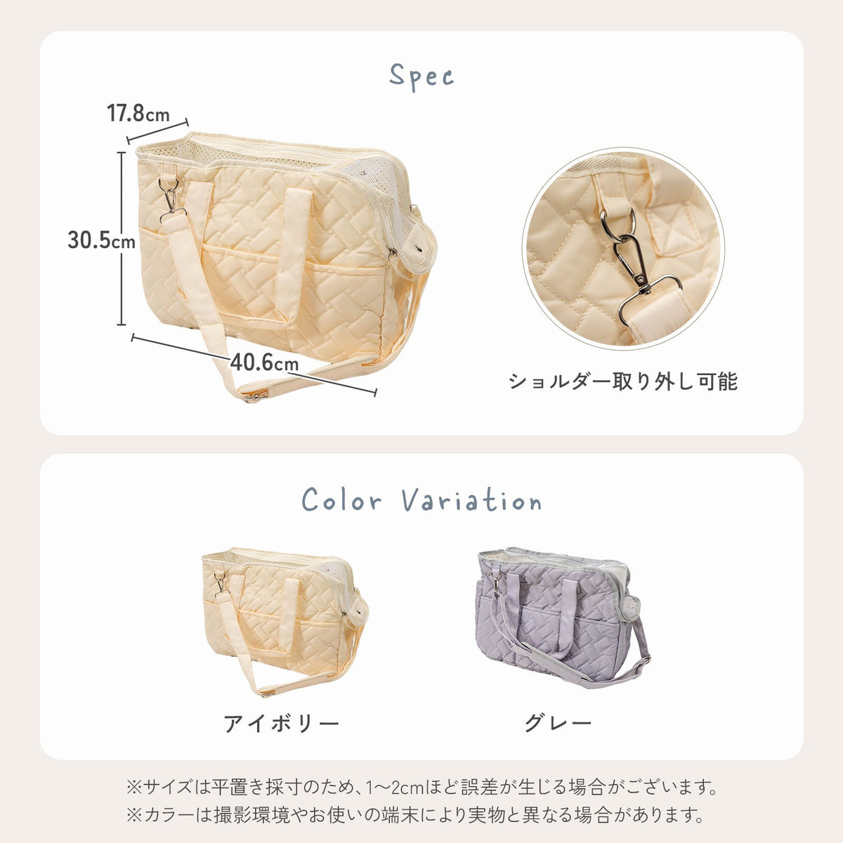 td-1100 商品詳細