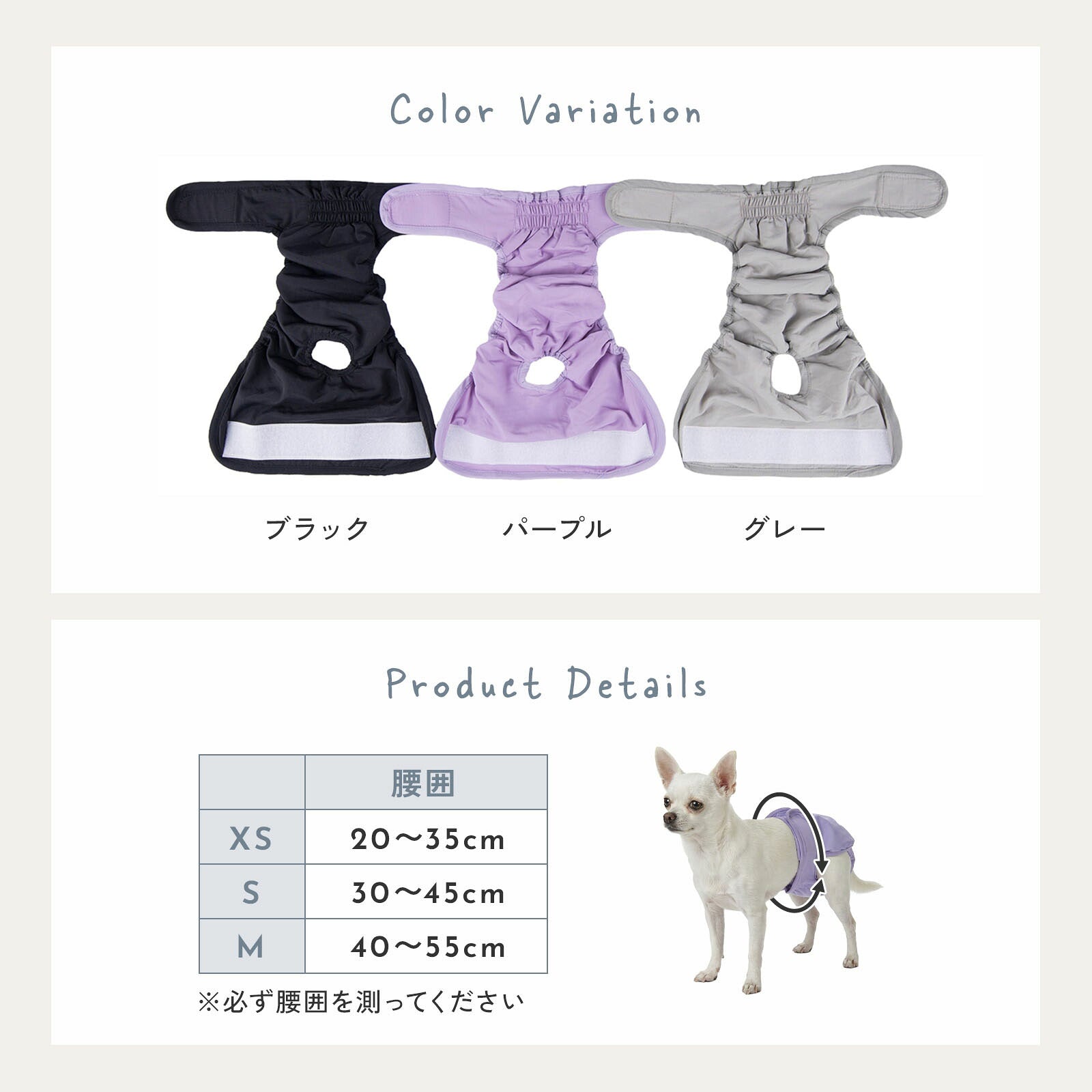 td-1102 商品詳細12