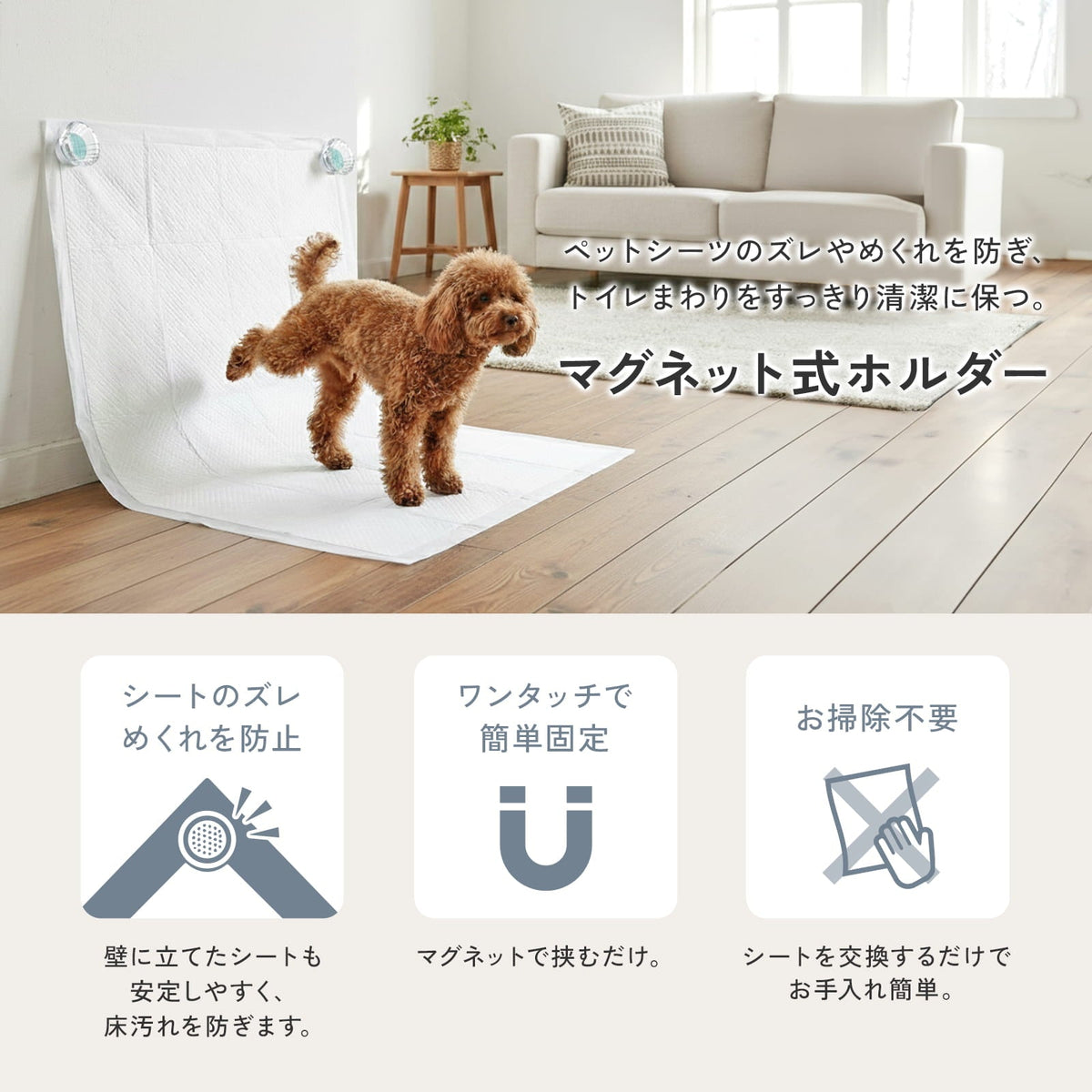 td-1103 商品詳細