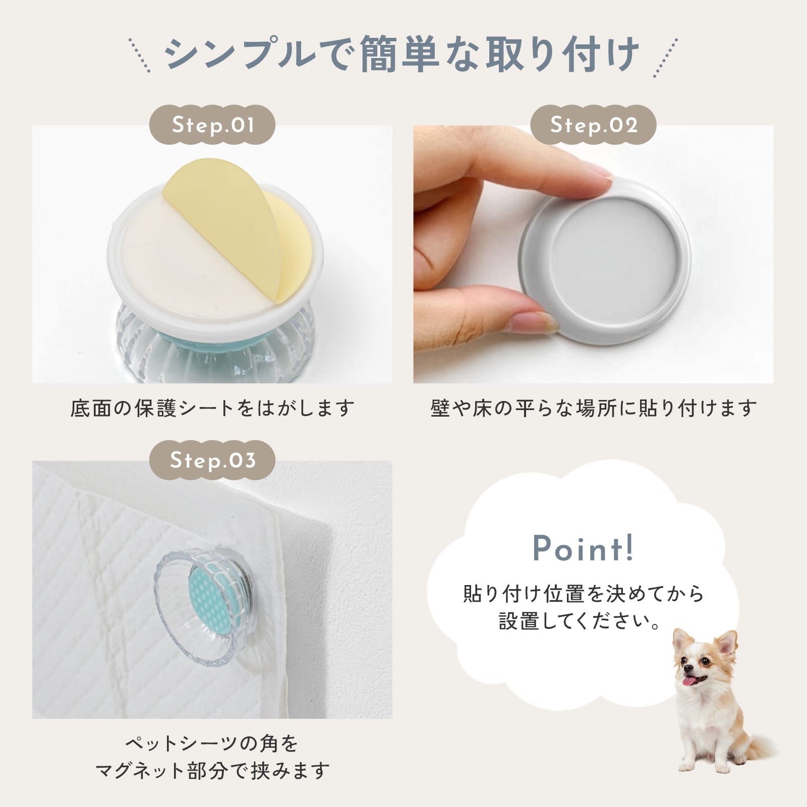 td-1103 商品詳細