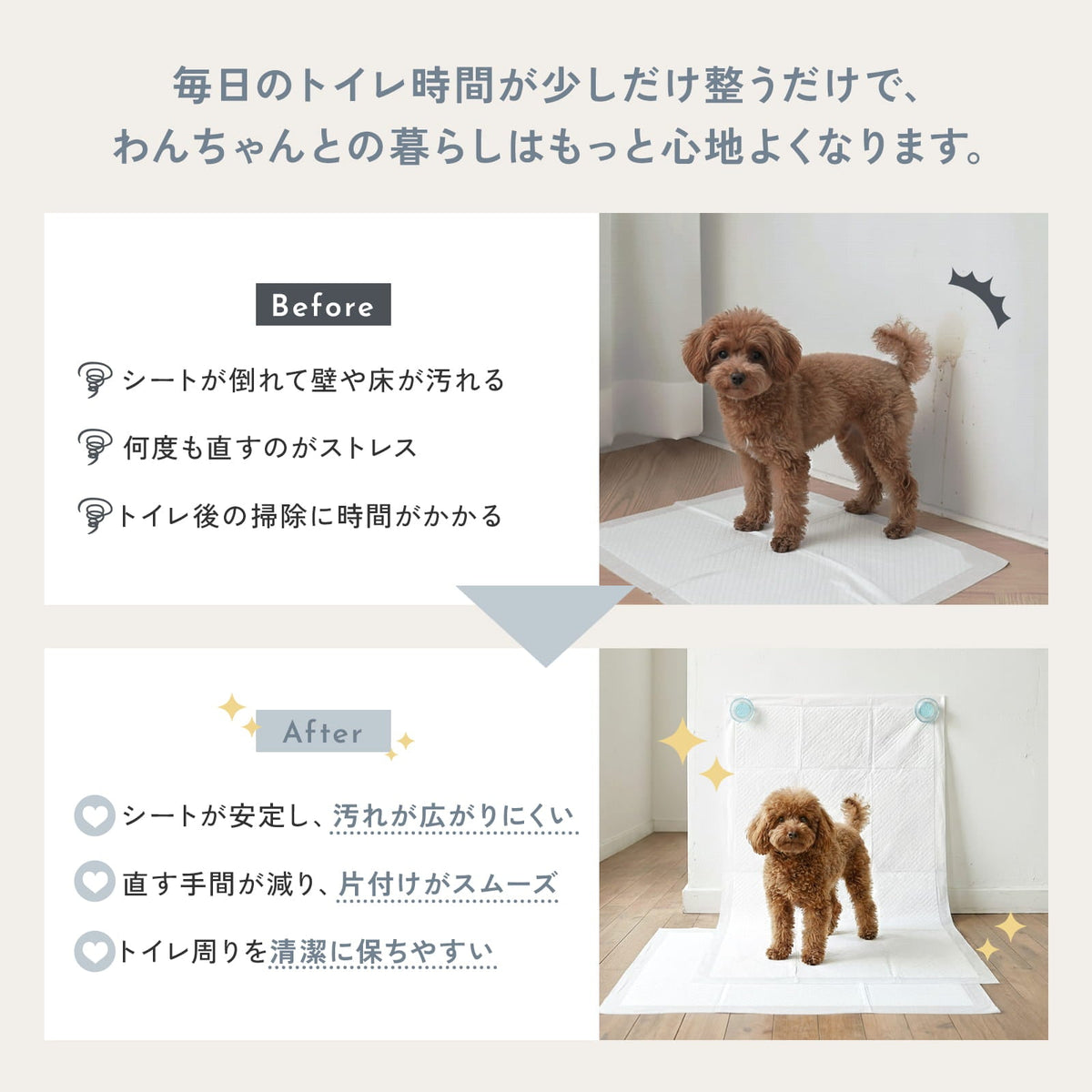 td-1103 商品詳細