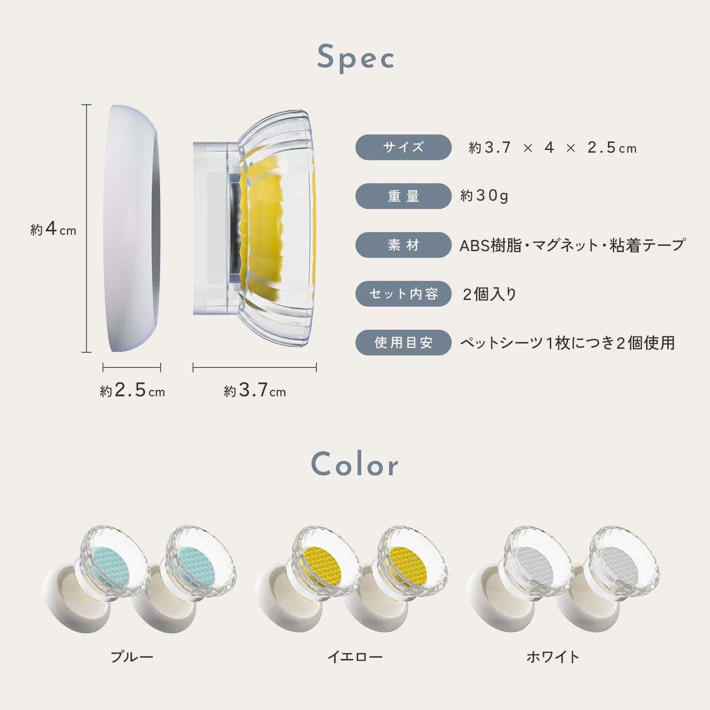td-1103 商品詳細
