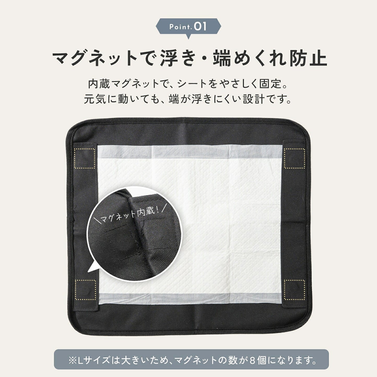 td-1108 商品詳細