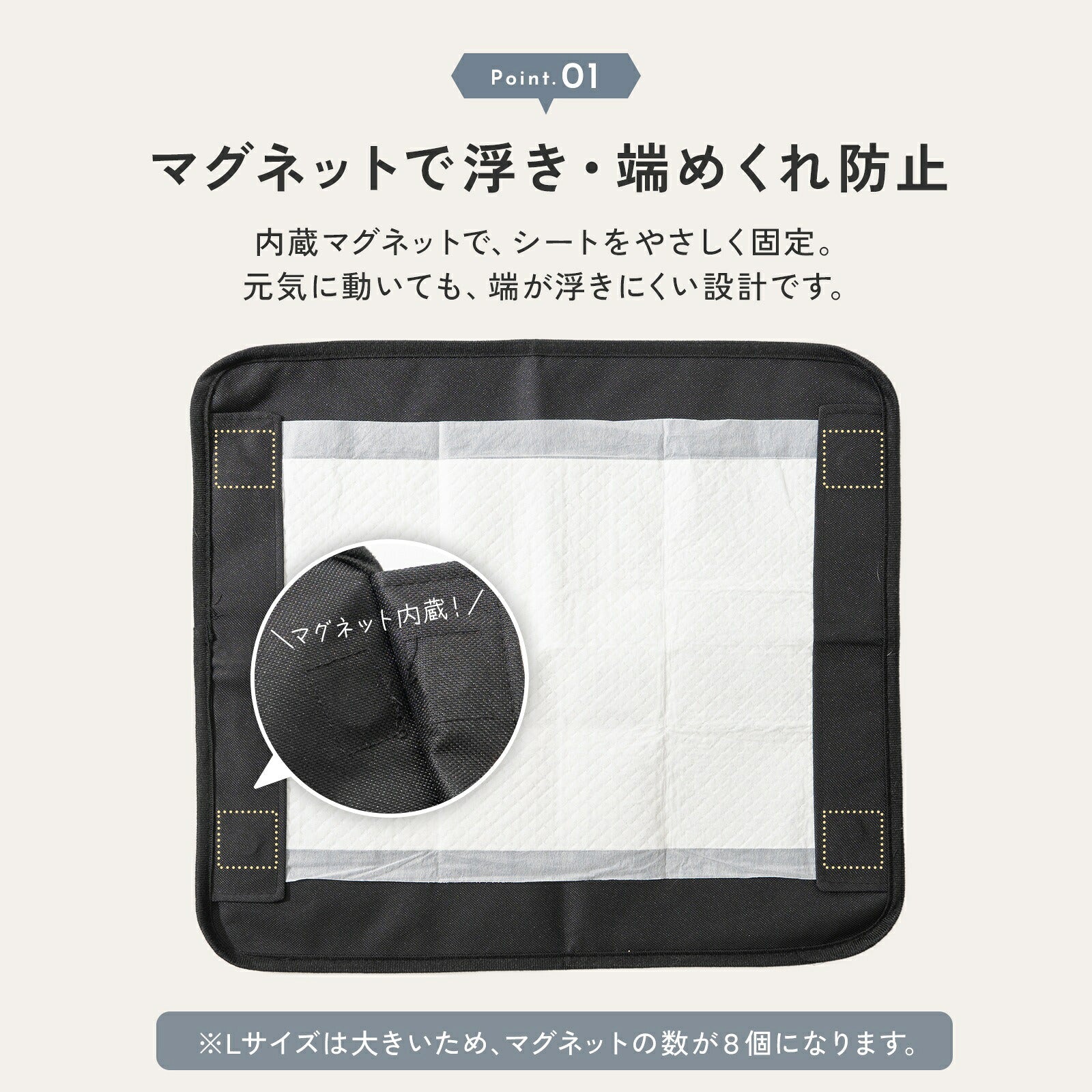 td-1108 商品詳細