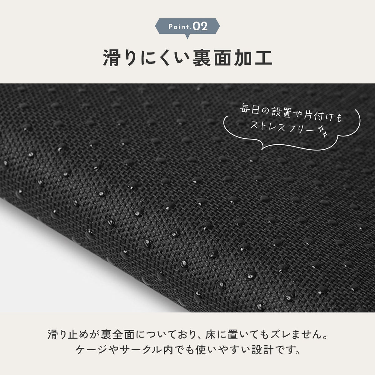 td-1108 商品詳細