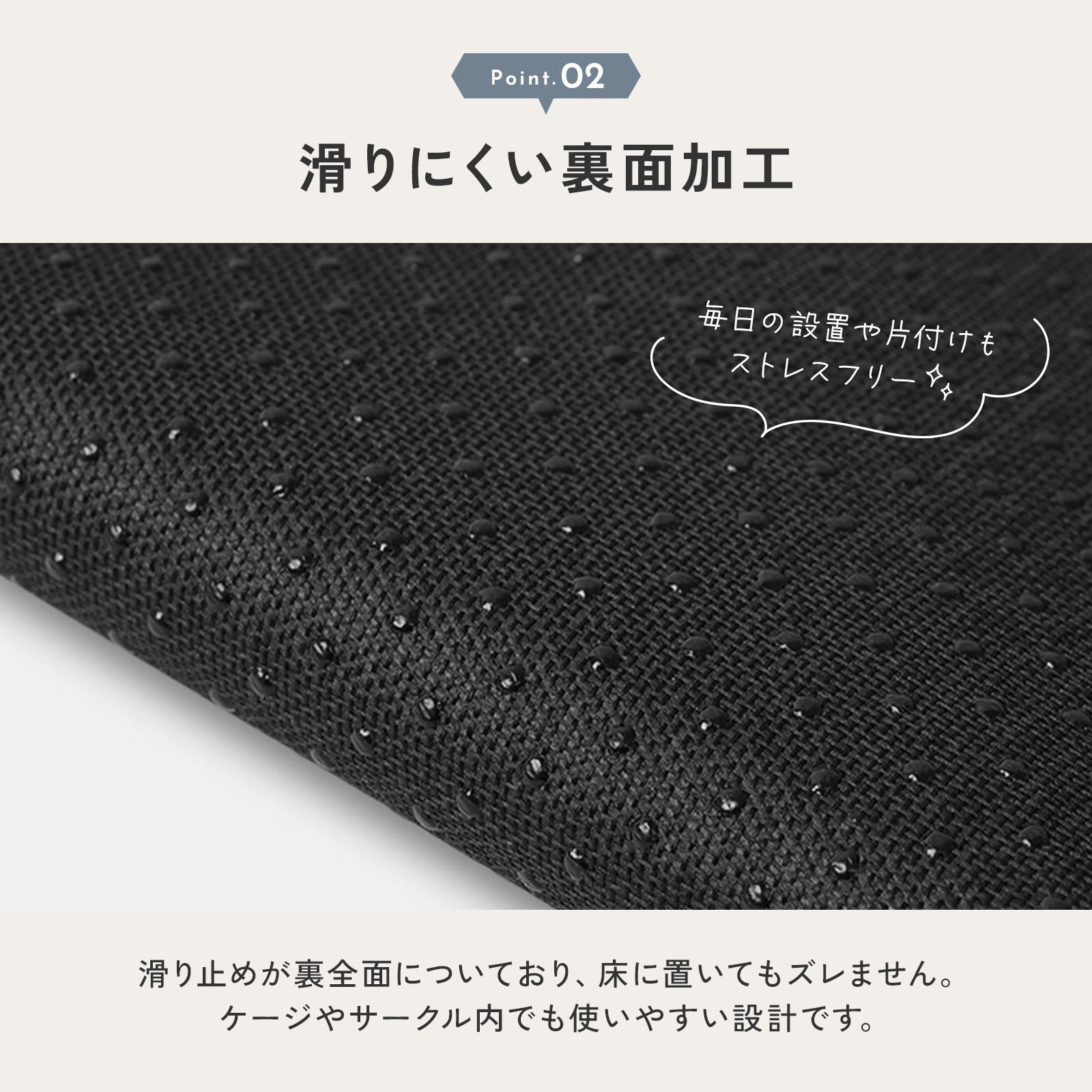td-1108 商品詳細