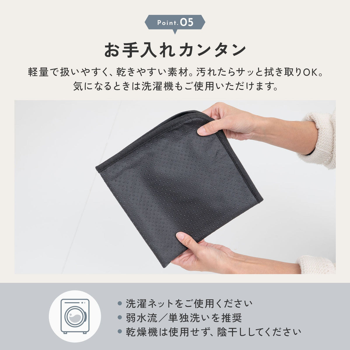 td-1108 商品詳細