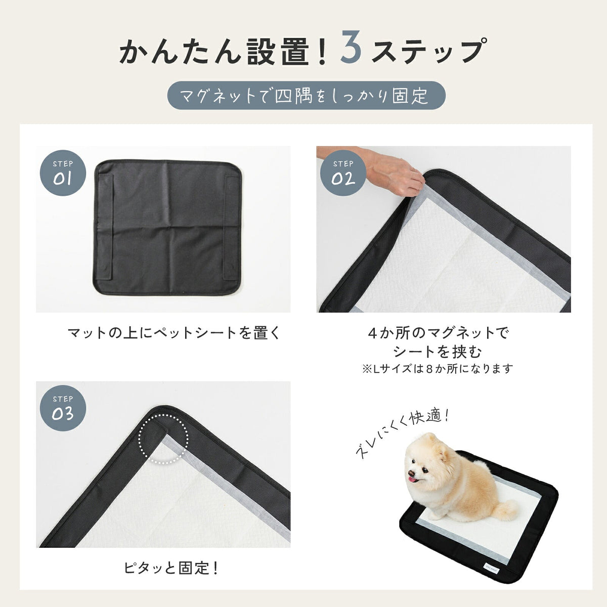 td-1108 商品詳細