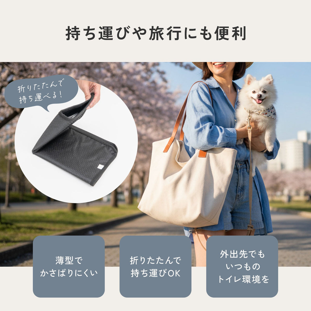 td-1108 商品詳細