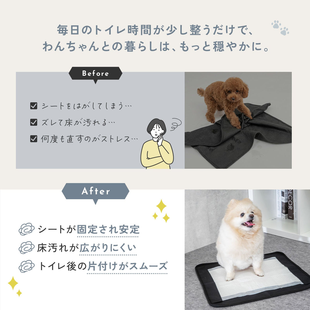 td-1108 商品詳細