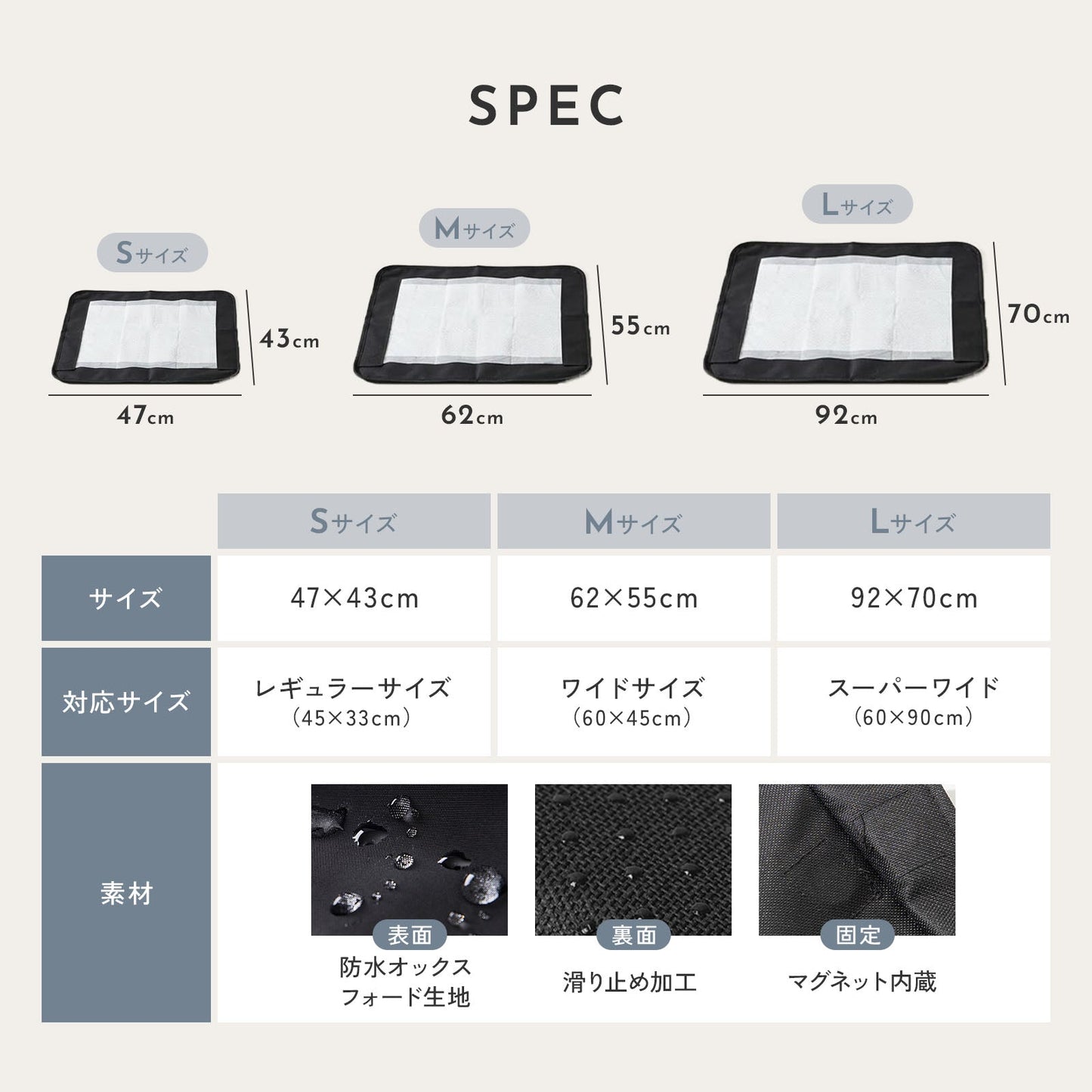td-1108 商品詳細