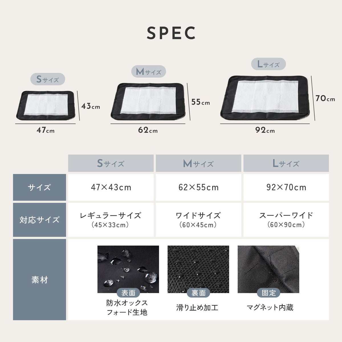 td-1108 商品詳細