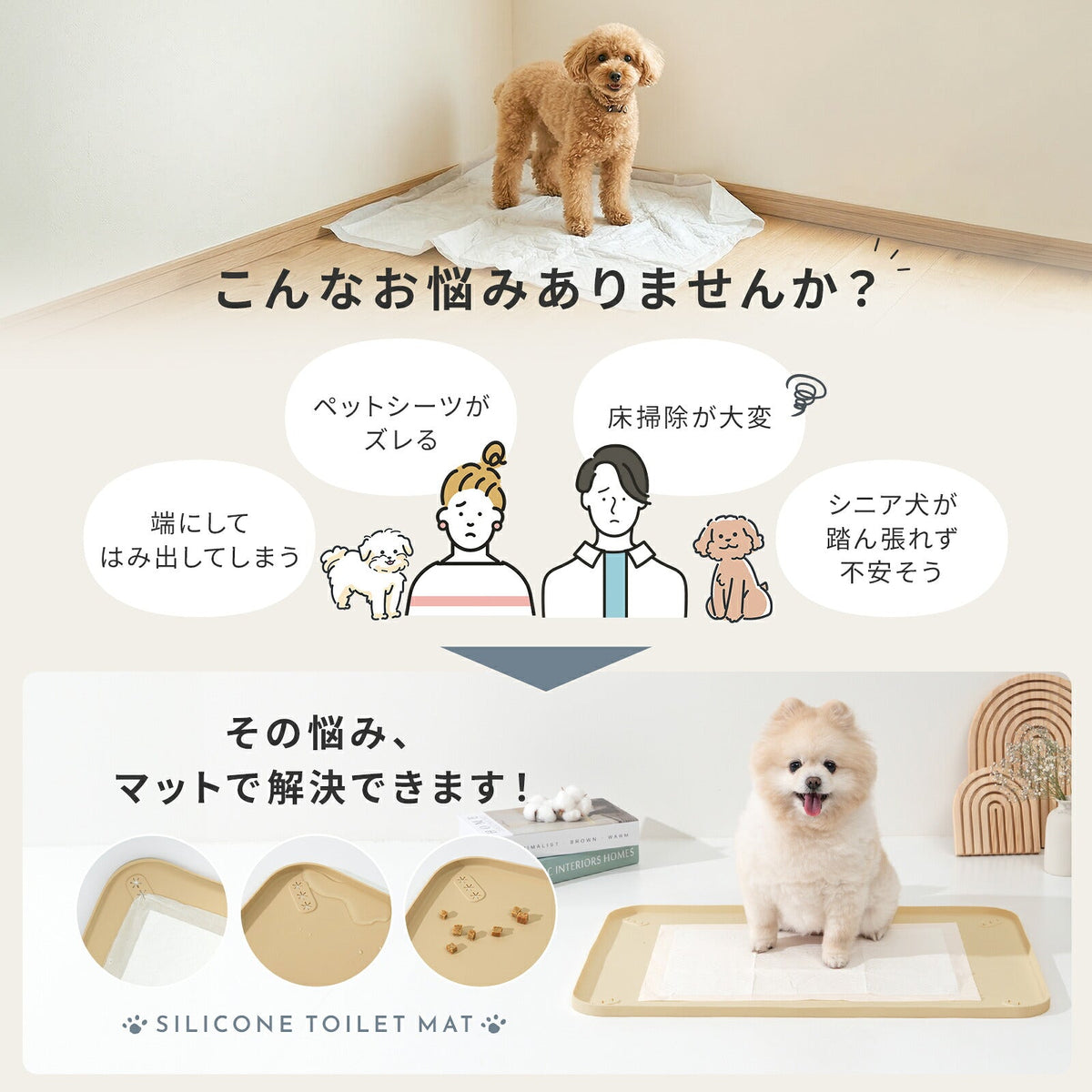 td-1112 商品詳細