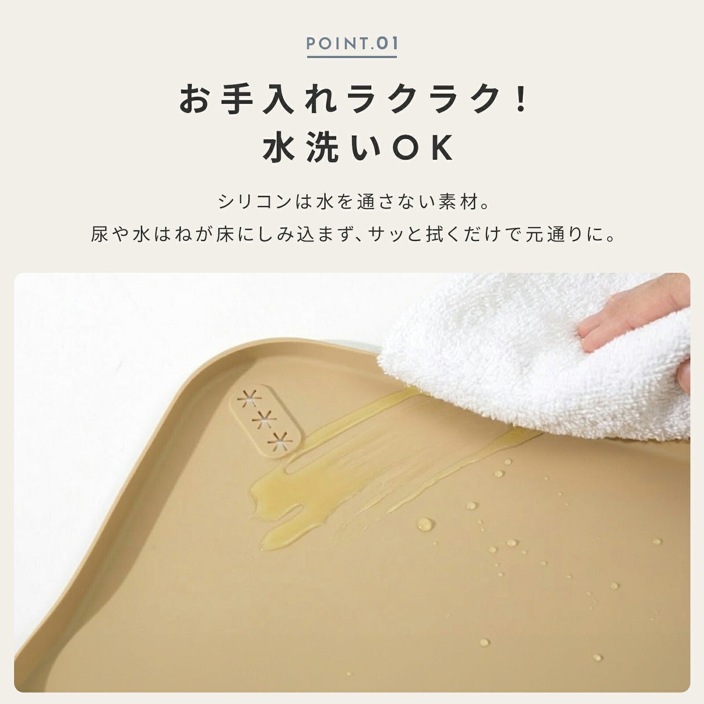 td-1112 商品詳細