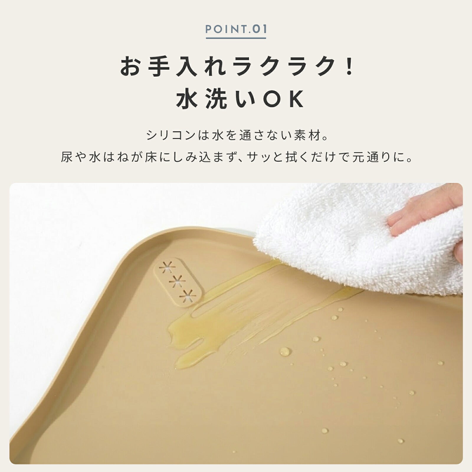 td-1112 商品詳細