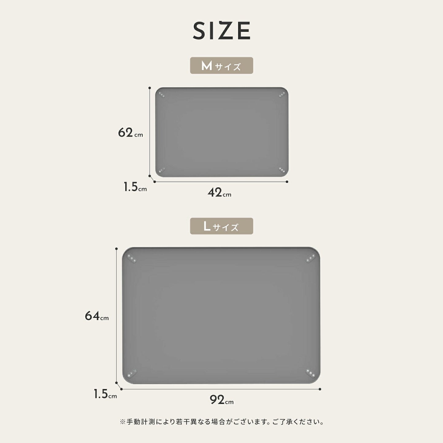 td-1112 商品詳細
