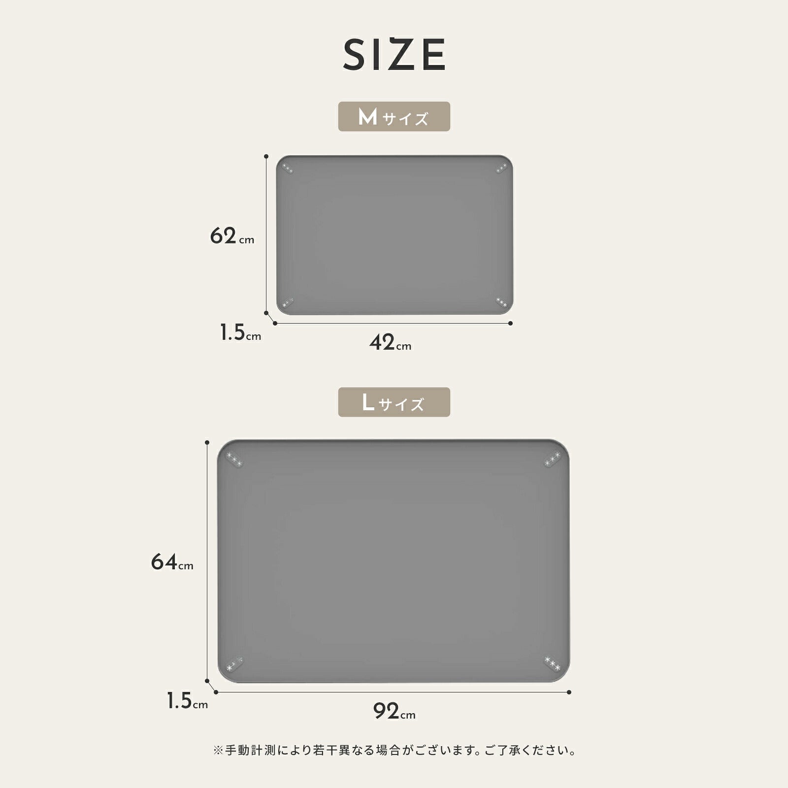 td-1112 商品詳細