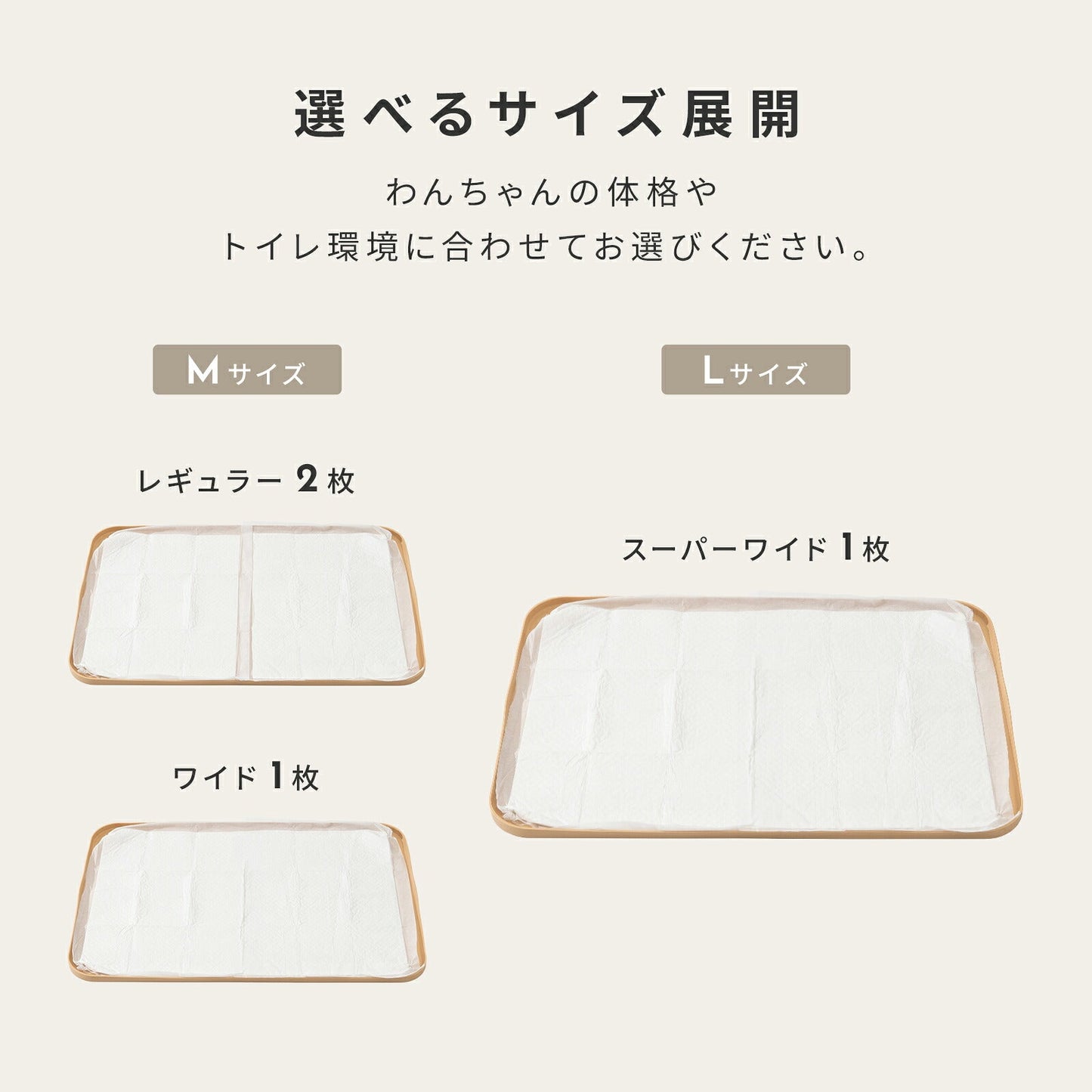 td-1112 商品詳細