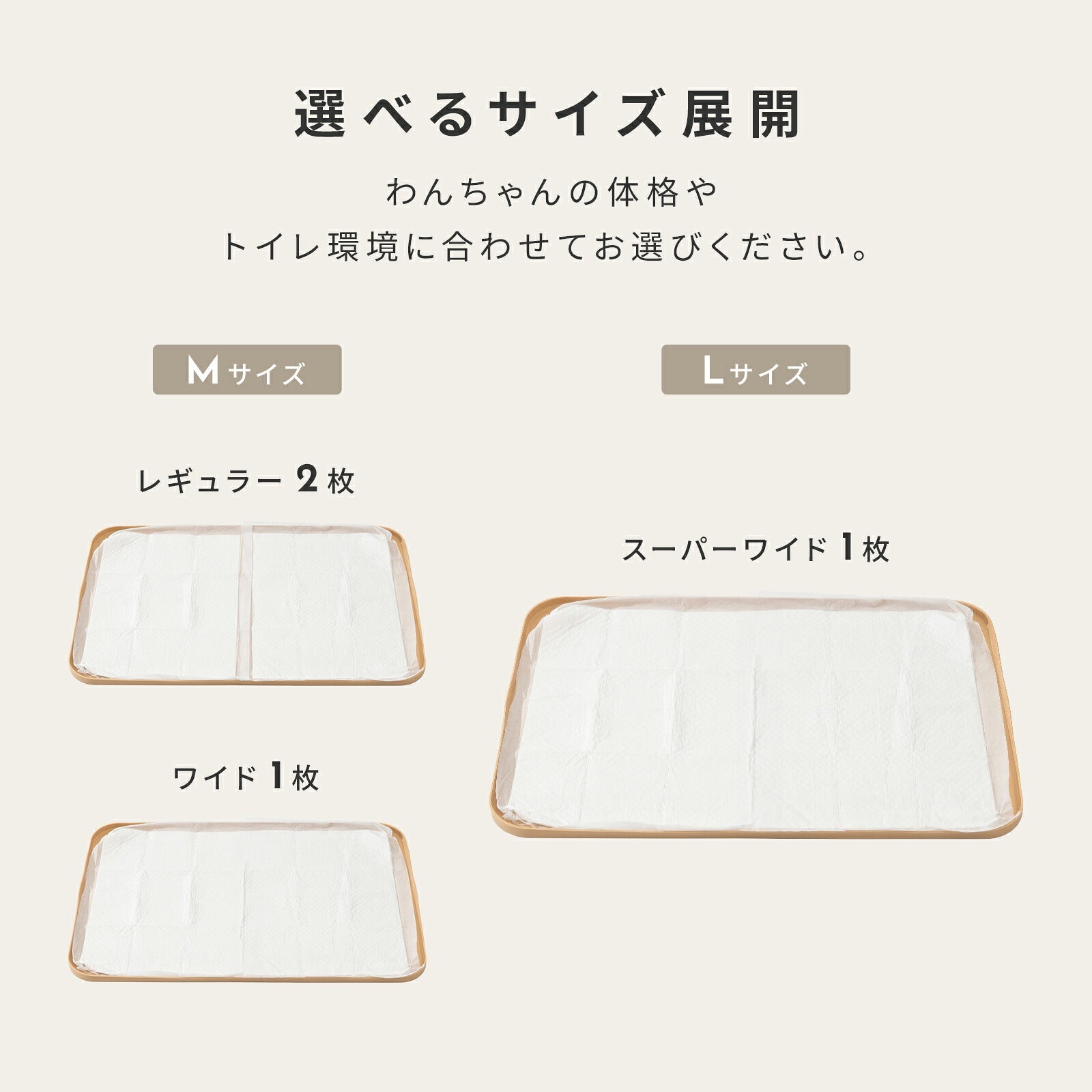 td-1112 商品詳細