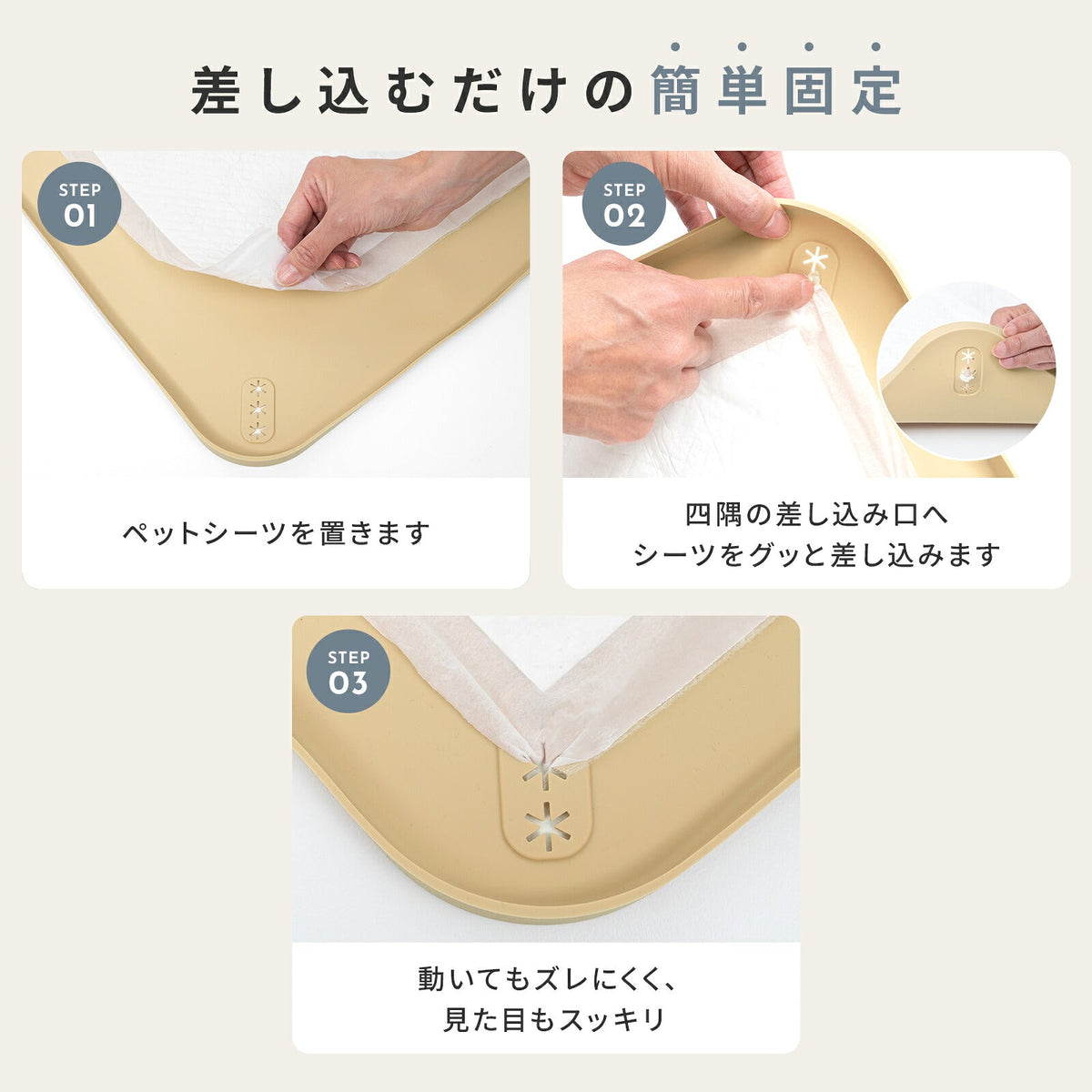 td-1112 商品詳細
