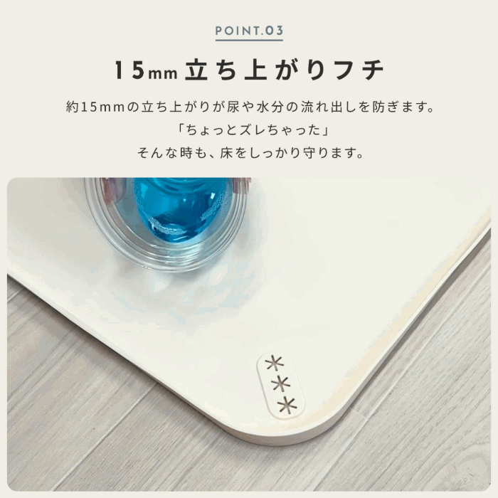 td-1112 商品詳細