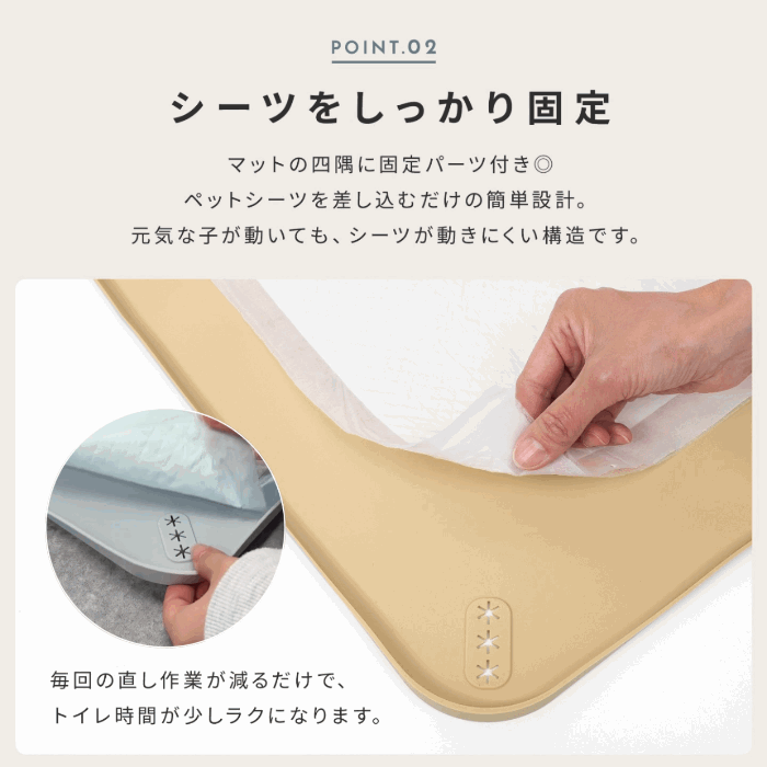 td-1112 商品詳細