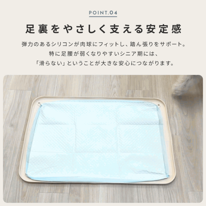 td-1112 商品詳細