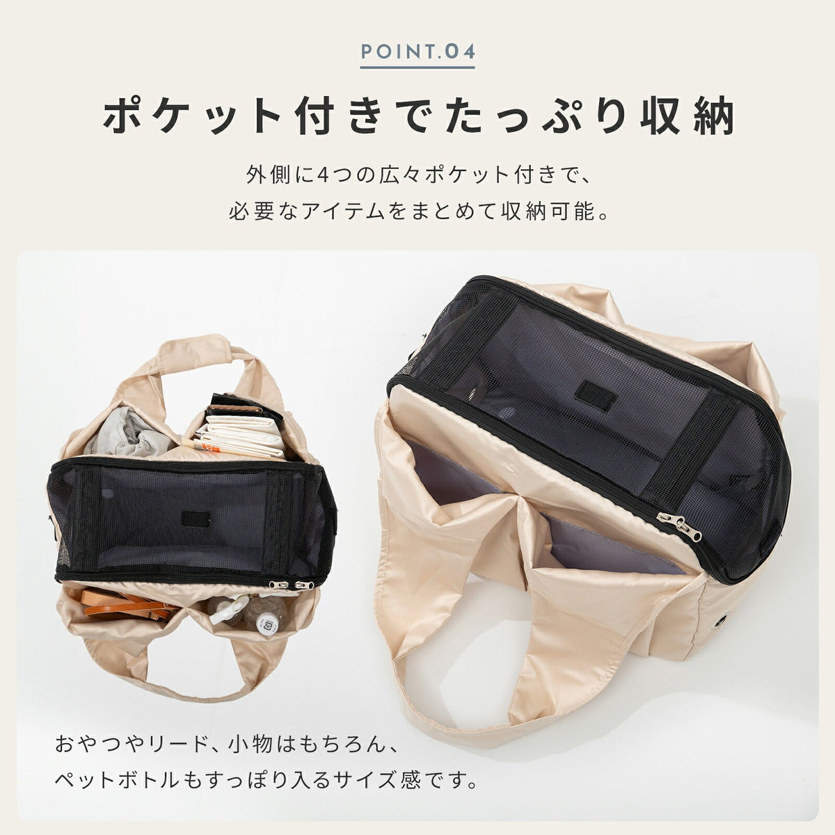 td-1113 商品詳細