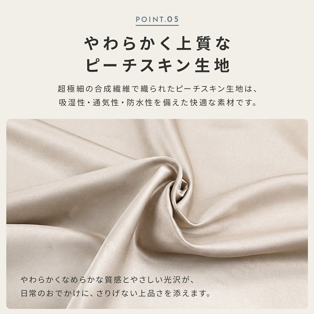 td-1113 商品詳細