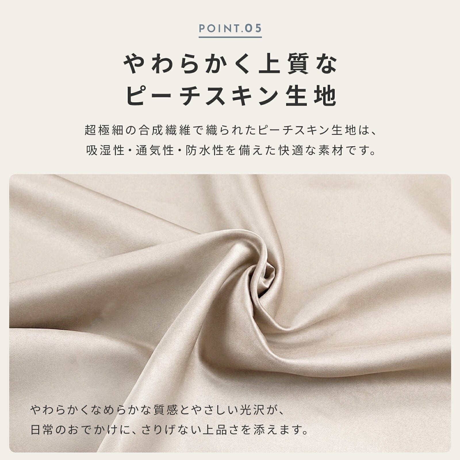 td-1113 商品詳細