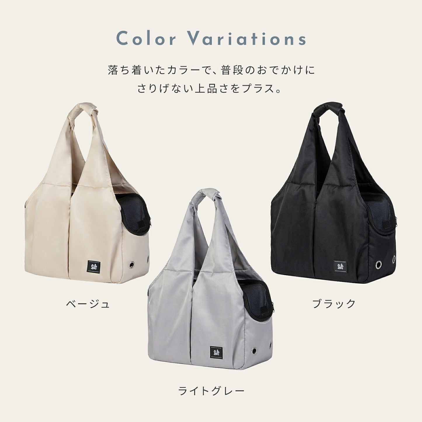 td-1113 商品詳細